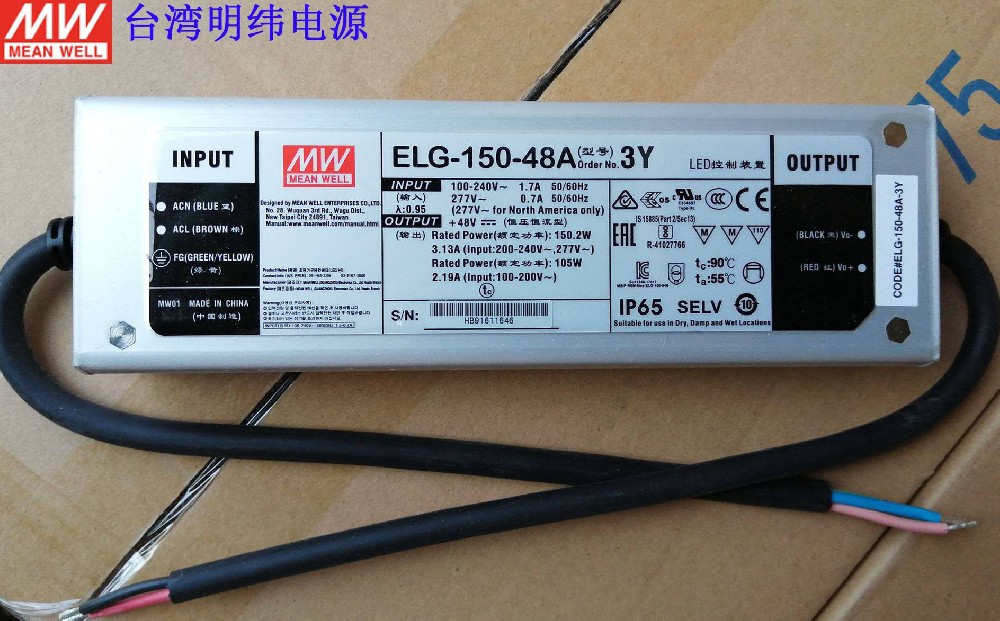 明緯led驅(qū)動電源工作原理