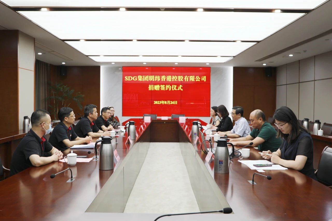 深圳市品鑫機(jī)電科技有限公司