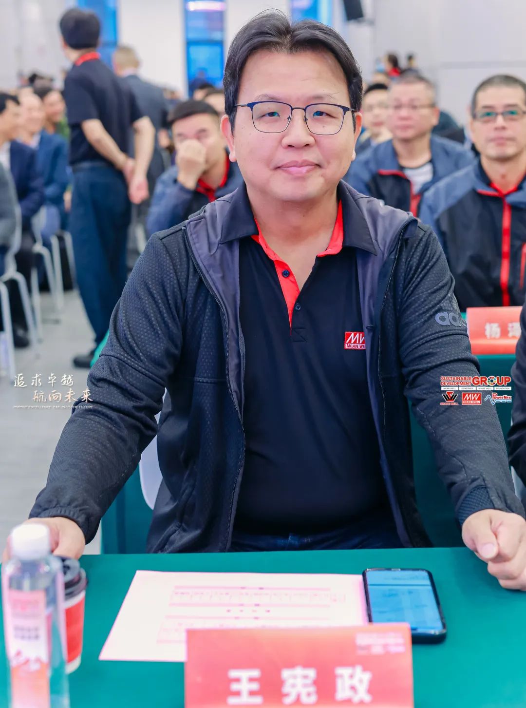 深圳市品鑫機(jī)電科技有限公司