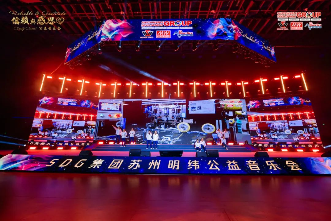 深圳市品鑫機(jī)電科技有限公司